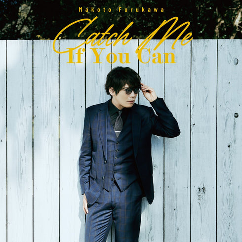 【CD】古川慎/Catch Me If You Can【通常盤】